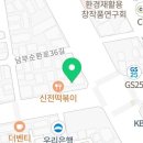 굿모닝보청기신월센터