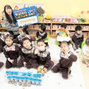 소중한어린이집 이미지