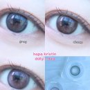 하파크리스틴 올리브영 센트럴강남타운점 이미지