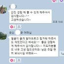 유신태권도장 - 미추홀구 경인로142번길 53 | 유신태권도장