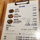 [발산역맛집] 정통 경상도 포항식 물회 찐 맛집 이름걸고 하시는 &#34;김건욱횟집 포항물회&#34; 방문후기