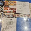 33떡볶이&꼬마김밥 진해남문점 | 2024년 진해 군항제 벚꽃축제 후기 1편 - 현지인 추천 맛집, 카페