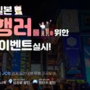 블루밍카서비스 이미지