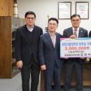 공정형외과의원 이미지