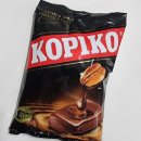 커피사탕 | 코피코사탕 커피맛 캔디 솔직 후기 드라마 PPL 단골템! 커피캔디 추천