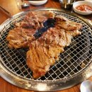 갈비본질