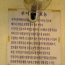 정선달 이미지