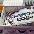 포토스트리트 안성공도점 이미지