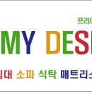 디자인237