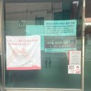 기아오토큐수택점 이미지