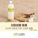 이화정 네이버블로그