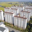 부영2차아파트 이미지