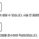 제이유산부인과의원 이미지