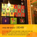 무장전통시장 이미지