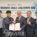 굿모닝토탈 네이버블로그