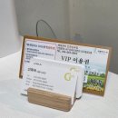이엔아이지힐링디톡스센타 네이버블로그