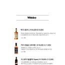 묘프 영등포