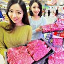 양지할인마트 이미지