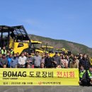(주)지니아이엔티엘 네이버블로그