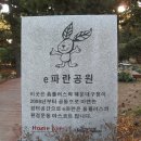 바다청과 이미지