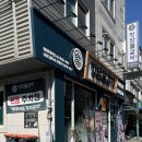 청담물갈비평내호평역점