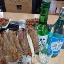 9292양꼬치&마라탕 이미지