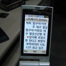 담소쉼터민박