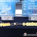 더유파트너스 이미지