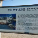 더나아