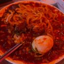 스지고집 이미지