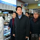 용산시장 내 이미지