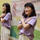 예원 이미지