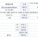 (주)메타록 이미지