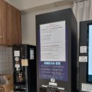 창신역 3번 출구 이미지