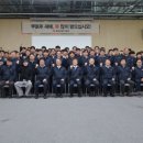 화성산업 이미지