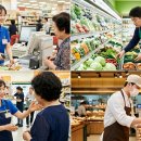 지에스 더 프레시 울산야음점 이미지