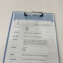 [용인] 수지 '퍼스널컬러 컬러워크' 웨딩컨설팅 받고 온 후기 (내돈내산 포함)