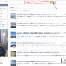 소래산공영주차장 이미지