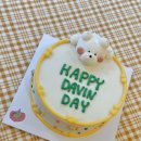 다빈(DaVin) 이미지