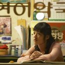 연이약국 이미지