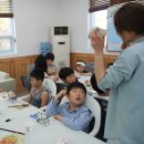 갯벌농장 이미지