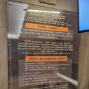 조웰구강내과치과의원 이미지
