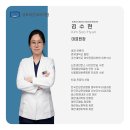 연세바른내과의원 이미지