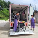 울진군장애인복지관 이미지