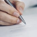 거창한 순대 이미지