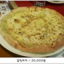 알리멘토 이미지