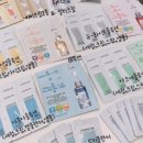 한불에스테틱 이미지