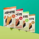 올더피세스