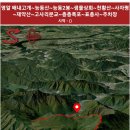 표충사주차장 이미지