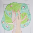 청곡초등학교 이미지